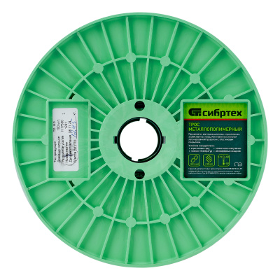 Трос металлополимерный прозрачный ПР-8.0, толщина 8.0 мм, катушка 100 метров Сибртех по ценам производителя в Краснодаре с доставкой по всей России