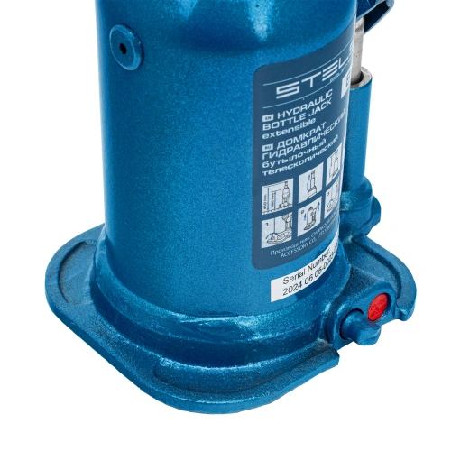 Домкрат гидравлический бутылочный телескопический, 8 т, подъем 180-410 мм Stels по ценам производителя в Краснодаре с доставкой по всей России