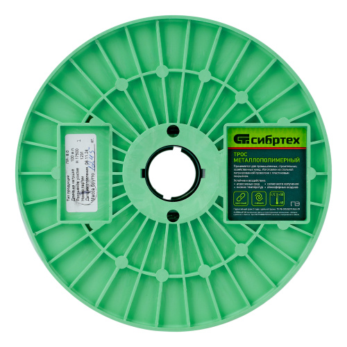 Трос металлополимерный прозрачный ПР-8.0, толщина 8.0 мм, катушка 100 метров Сибртех по ценам производителя в Краснодаре с доставкой по всей России