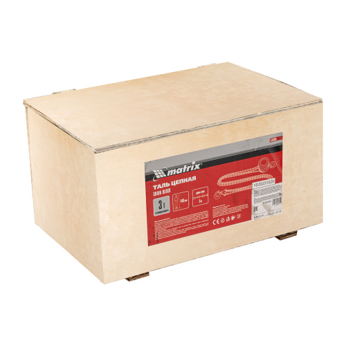 Таль цепная, 3 т, H подъема 3 м, расстояние между крюками 470 мм Matrix по ценам производителя в Краснодаре с доставкой по всей России