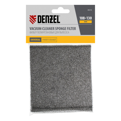 Фильтр полиуретановый для пылесоса универсальный Denzel по ценам производителя в Краснодаре с доставкой по всей России