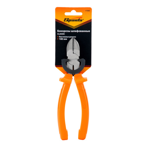 Бокорезы Classic, 180 мм, шлифованные, пластмассовые рукоятки Sparta по ценам производителя в Краснодаре с доставкой по всей России