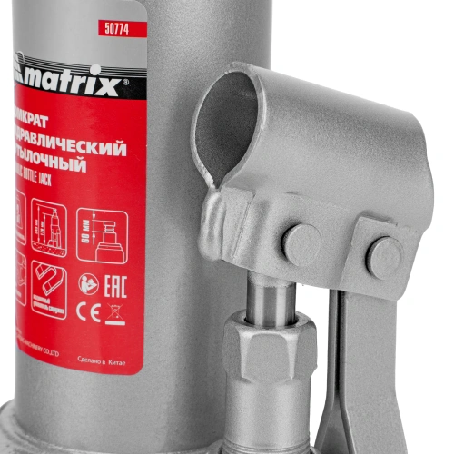 Домкрат гидравлический бутылочный, 3 т, h подъема 178-343 мм, в пластиковом кейсе Matrix по ценам производителя в Краснодаре с доставкой по всей России