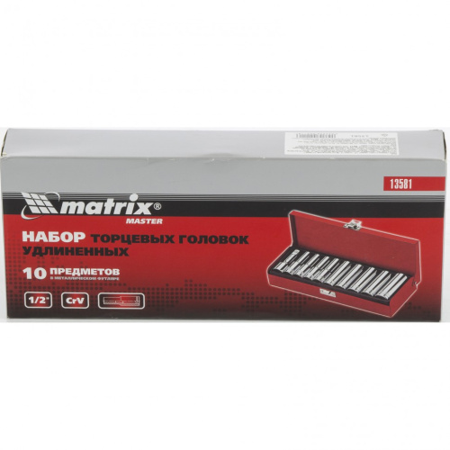 Набор торцевых головок 1/2", головки 10 - 22 мм, удлиненные, 10 предметов Matrix по ценам производителя в Краснодаре с доставкой по всей России