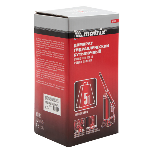Домкрат гидравлический бутылочный, 5 т, высота подъема 216-413 мм Matrix по ценам производителя в Краснодаре с доставкой по всей России