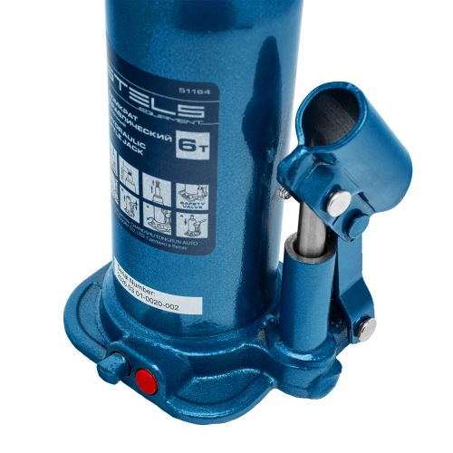 Домкрат гидравлический бутылочный, 6 т, h подъема 207-404 мм Stels по ценам производителя в Краснодаре с доставкой по всей России