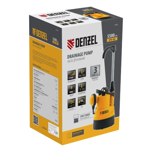Дренажный насос для чистой воды DPB400, 400 Вт, подъем 11 м, 5500 л/ч Denzel по ценам производителя в Краснодаре с доставкой по всей России