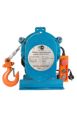 Лебедка электрическая  300 кг  30 м с канатом 220 В TOR KCD по ценам производителя в Краснодаре с доставкой по всей России