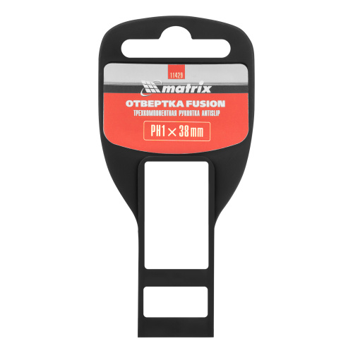 Отвертка Fusion, PH1 х 38 мм, CrV, трехкомпонентная рукоятка "Anti slip" Matrix по ценам производителя в Краснодаре с доставкой по всей России