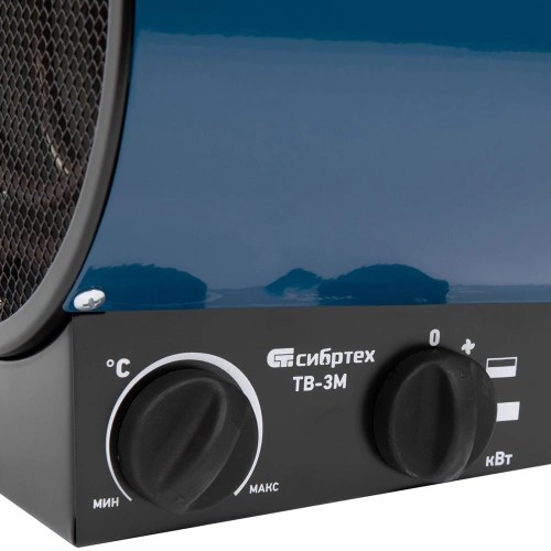 Тепловая пушка ТВ-3М (тепловентилятор), 230 В, 3 режима: вентилятор/1500 Вт /3000 Вт Сибртех по ценам производителя в Краснодаре с доставкой по всей России