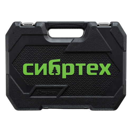 Набор инструментов, 1/2", пластиковый кейс, 32 предмета// Сибртех по ценам производителя в Краснодаре с доставкой по всей России
