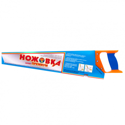 Ножовка по дереву, 500 мм, шаг зубьев 6.5 мм, пластиковая рукоятка по ценам производителя в Краснодаре с доставкой по всей России