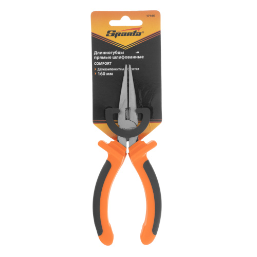 Длинногубцы прямые Comfort, 160 мм ,шлифованные, двухкомпонентные рукоятки Sparta по ценам производителя в Краснодаре с доставкой по всей России