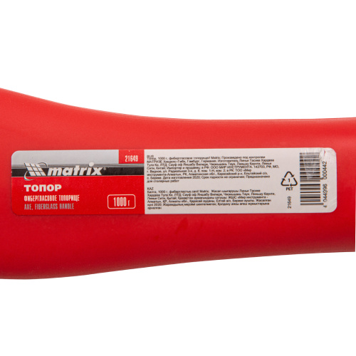 Топор, 1000 г, фибергласовое топорище Matrix по ценам производителя в Краснодаре с доставкой по всей России