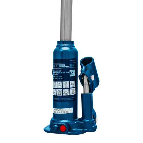 Домкрат гидравлический бутылочный, 2 т, h подъема 178-338 мм, в пластиковом кейсе Stels по ценам производителя в Краснодаре с доставкой по всей России