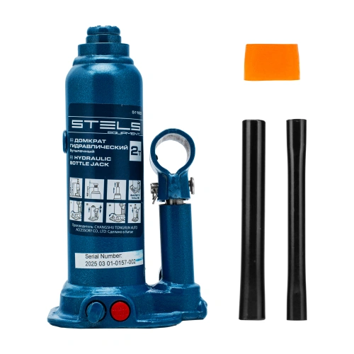 Домкрат гидравлический бутылочный, 2 т, h подъема 178-338 мм Stels по ценам производителя в Краснодаре с доставкой по всей России