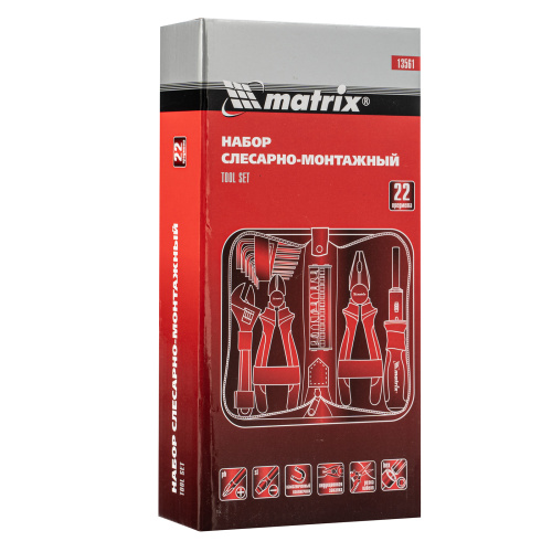 Набор инструментов бытовой, 22 предмета Matrix по ценам производителя в Краснодаре с доставкой по всей России