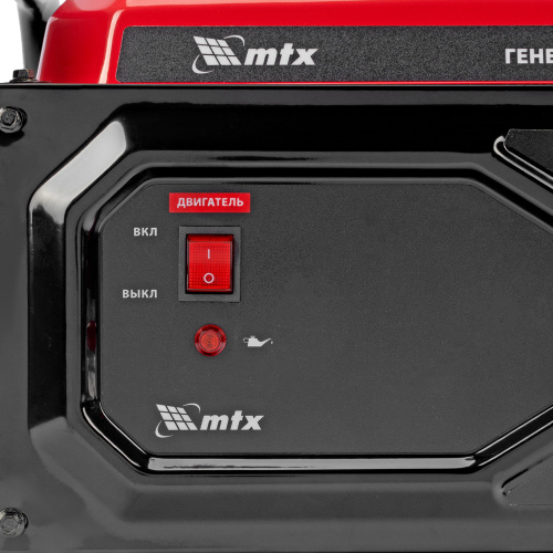 Генератор бензиновый RS-4000, 3,3 кВт, 230В, ручной стартер MTX по ценам производителя в Краснодаре с доставкой по всей России