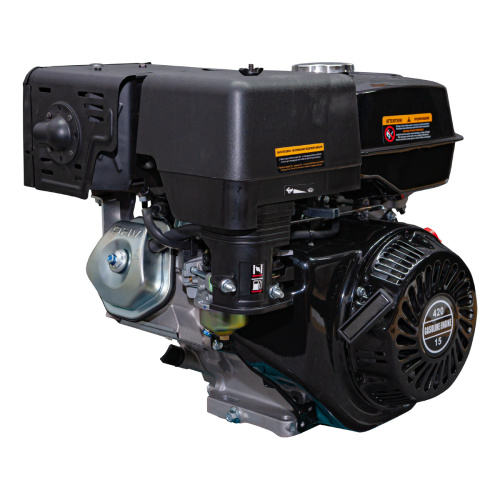 Двигатель Dinking DK190F-C (15лс, ручной стартер, датчик масла) по ценам производителя в Краснодаре с доставкой по всей России