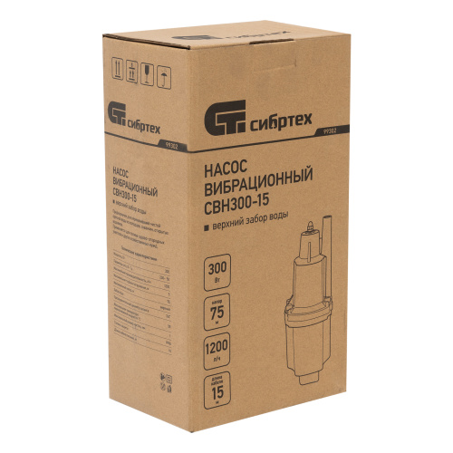 Вибрационный насос СВН300-15, верхний забор, 300 Вт, напор 75 м, 1200 л/ч, кабель 15 м Сибртех по ценам производителя в Краснодаре с доставкой по всей России