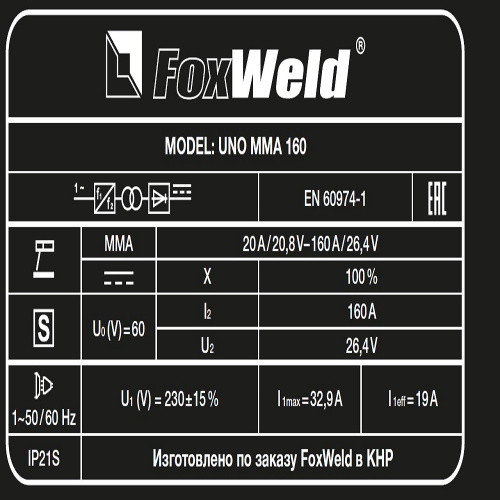 Стекло защитное FWL21T D18*T2 для сварки по ценам производителя в Краснодаре с доставкой по всей России