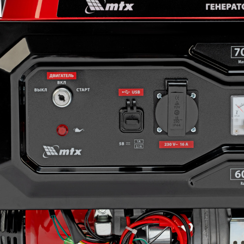 Генератор бензиновый RS-9000E, 7 кВт, 230В, электростартер MTX по ценам производителя в Краснодаре с доставкой по всей России