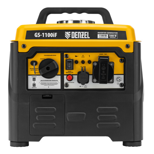 Генератор инверторный GS-1100iF, 1,1 кВт, 230 В, ручной старт DENZEL по ценам производителя в Краснодаре с доставкой по всей России