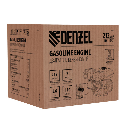 Двигатель бензиновый RX-17S, 7 л.с., 212 см3, горизонтальный вал шлиц 25 мм Denzel по ценам производителя в Краснодаре с доставкой по всей России