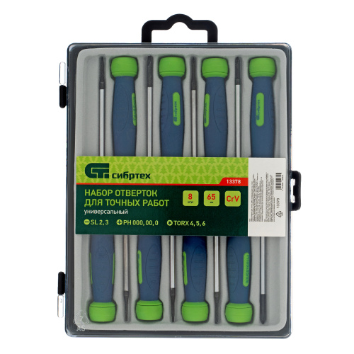 Набор отверток для точных работ универсальный, 8 шт, Crv Сибртех по ценам производителя в Краснодаре с доставкой по всей России