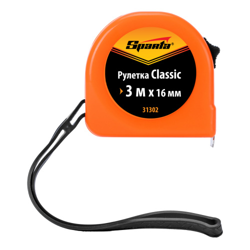 Рулетка Classic,3 м х 16 мм,пластиковый корпус Sparta по ценам производителя в Краснодаре с доставкой по всей России