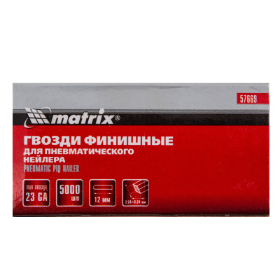 Гвозди финишные, (шпильки) 23GA для пневматического нейлера финишного D 0.64 мм, длина 12 мм, 5000 шт Matrix по ценам производителя в Краснодаре с доставкой по всей России