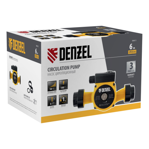 Циркуляционный насос CP25-6, напор 6 м, 50 л/мин, 1 м кабель, монт. длина 180 мм Denzel по ценам производителя в Краснодаре с доставкой по всей России
