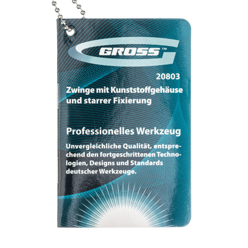 Струбцина клещеобразная 2-1/4, пластиковый корпус, храповой механизм жесткой фиксации, 58 мм Gross по ценам производителя в Краснодаре с доставкой по всей России