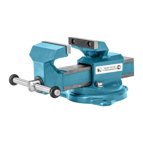 Тиски слесарные, 80 мм, поворотные (Глазов) по ценам производителя в Краснодаре с доставкой по всей России