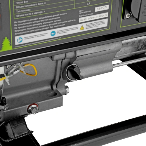 Генератор бензиновый БС-3500, 3.2 кВт, 230В, четырехтактный, 15 л, ручной стартер Сибртех по ценам производителя в Краснодаре с доставкой по всей России