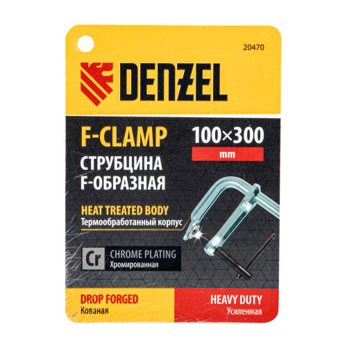 Струбцина F-образная, 100x300мм, кованая Denzel по ценам производителя в Краснодаре с доставкой по всей России