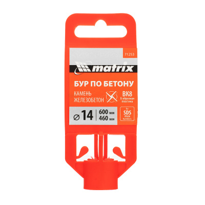 Бур по бетону, 14 х 600 мм, SDS Max c крестовой пластиной Matrix по ценам производителя в Краснодаре с доставкой по всей России