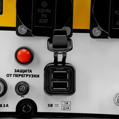 Генератор инверторный GS-4500iSE, 4,5 кВт, 230 В, закрытый корпус, электростартер Denzel по ценам производителя в Краснодаре с доставкой по всей России