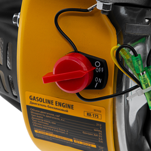 Двигатель бензиновый RX-17S, 7 л.с., 212 см3, горизонтальный вал шлиц 25 мм Denzel по ценам производителя в Краснодаре с доставкой по всей России