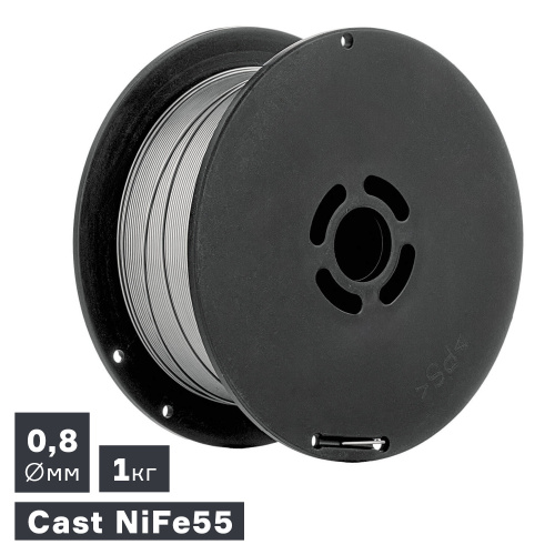 Проволока сварочная для сварки чугуна (Cast NiFe 55), Ø 0,8 мм, 1 кг купить в Москве с доставкой по всей России | ProtosMarket.ru