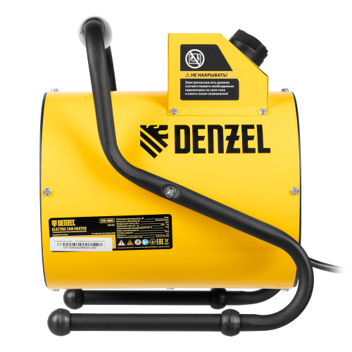 Тепловая пушка SFH-5000, 230 В, 260 м3/ч, вентилятор 3 режима, 3000/4500 Вт Denzel по ценам производителя в Краснодаре с доставкой по всей России