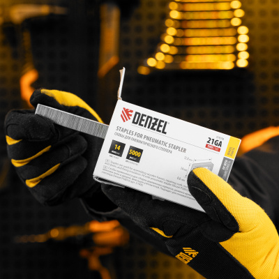 Скобы 21GA для пнев. степл., 14мм, шир. - 0,95мм, тол. - 0,6мм, шир. скобы - 12,8мм, 5000шт Denzel по ценам производителя в Краснодаре с доставкой по всей России