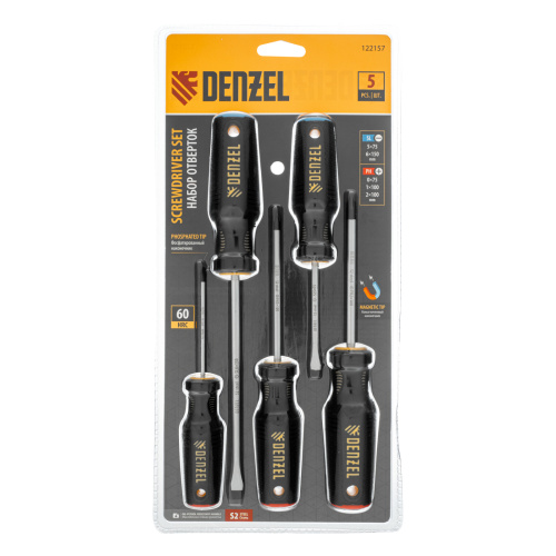 Набор отверток, 5 шт., PH+SL, S2, 3к рукоятка Denzel по ценам производителя в Краснодаре с доставкой по всей России