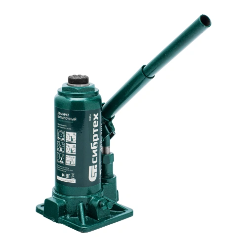 Домкрат гидравлический бутылочный, 5 т, 180-340 мм, в пласт. кейсе Сибртех по ценам производителя в Краснодаре с доставкой по всей России