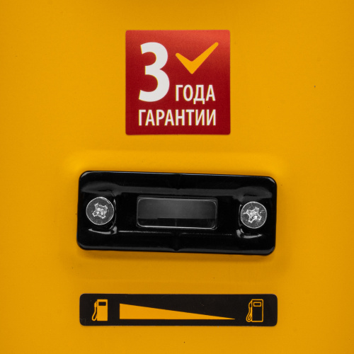 Генератор бензиновый PS 25, 2.5 кВт, 230 В, 15 л, ручной стартер Denzel по ценам производителя в Краснодаре с доставкой по всей России