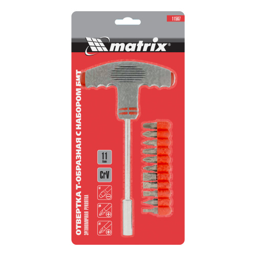 Отвертка с Т-образной эргономичной ручкой и набором бит, 11 шт, CrV Matrix по ценам производителя в Краснодаре с доставкой по всей России