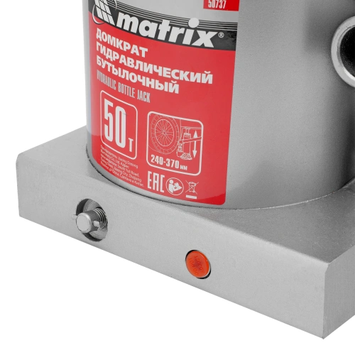 Домкрат гидравлический бутылочный, 50 т, высота подъема 240-370 мм Matrix по ценам производителя в Краснодаре с доставкой по всей России