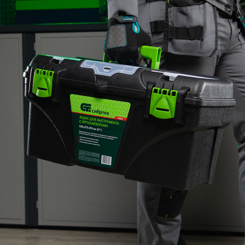 Ящик для инструментов 21”, с органайзерами Сибртех по ценам производителя в Краснодаре с доставкой по всей России