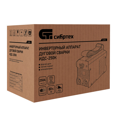 Инверторный аппарат дуговой сварки ИДС-250K, 250 А, ПВ 80%, диаметр электрода 1,6-5 мм Сибртех по ценам производителя в Краснодаре с доставкой по всей России