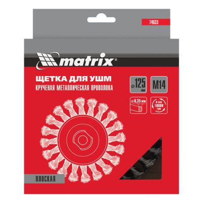 Щетка для УШМ 125 мм, М14, плоская, крученая проволока 0.35 мм Matrix по ценам производителя в Краснодаре с доставкой по всей России